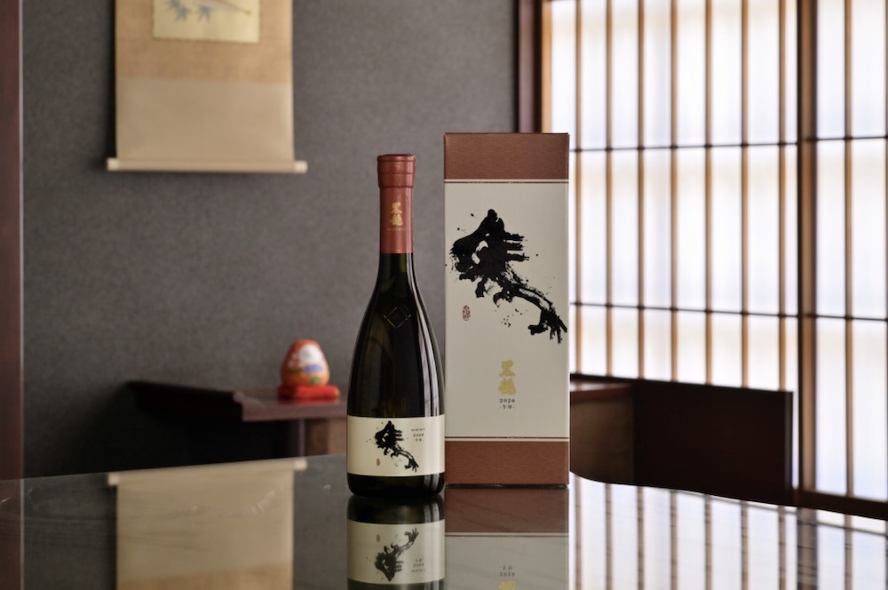 黒龍 干支ボトル 2026 純米大吟醸 720ml 秋田の地酒屋 佐金酒店