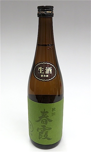 春霞 緑ラベル生 720-1