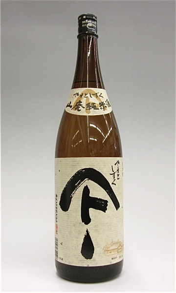 やまとしずく 山純 1800