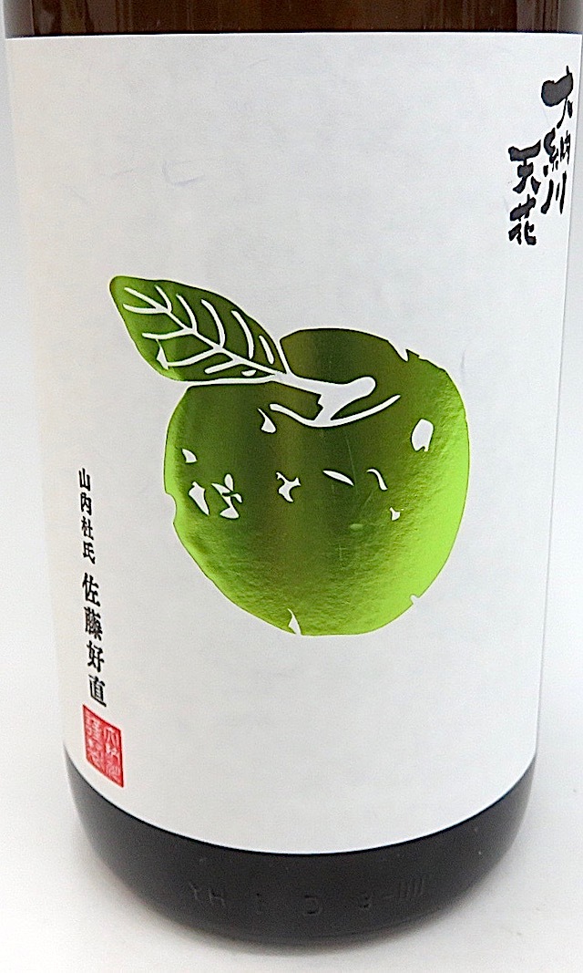 天花 純吟 五百万石 1800-1