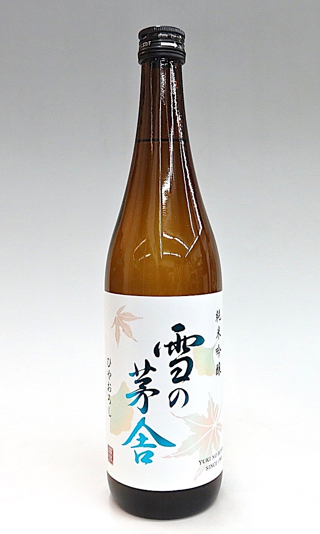 雪の茅舎 純米吟醸 ひやおろし 720-1