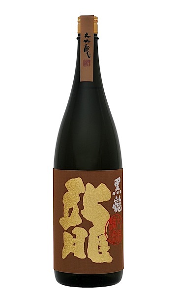 黒龍 大吟醸 龍 1800