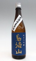 定価の10%オフ　ひやおろし純米大吟醸2銘柄　山の壽と鳥海山　1800ml 定価の10%オフ ひやおろし純米大吟醸2銘柄 山の壽と鳥海山